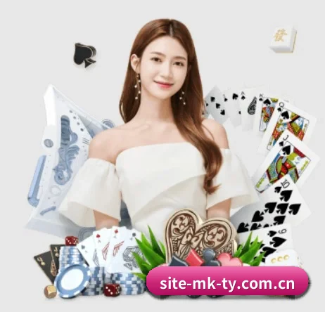 品牌诞生 - MK体育应运而生,获得国际认证资质,为用户打造合法合规的休闲互动平台。 | MKSports